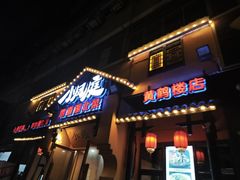-小凤庭·地道湖北菜武昌鱼·藕汤(38年黄鹤楼店)