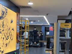 -超鹿运动健身(紫阳商贸中心店)