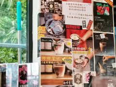 -无牌咖啡&酒馆