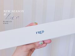 -FRED斐登(上海恒隆精品店)