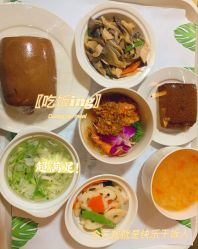 -禧悦府国际月子会所(总店)