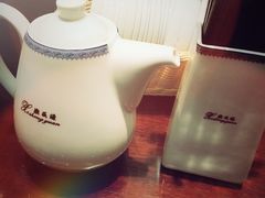 -熙盛源(凤凰街店)