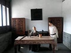 -河间府署