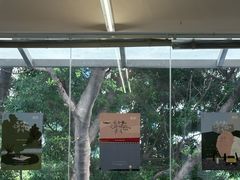 -素咫咖啡CLIFEROSE(新安店)