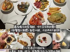 -麓湖国际水疗