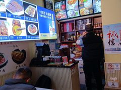 -驴公驴婆(曹杨店)