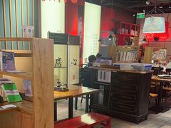 -和府捞面(西溪印象城店)