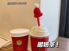 -milch·t妙奇(五大道店)