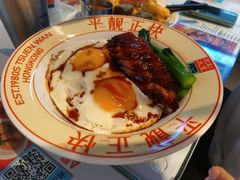 -肥韬茶餐厅(海上世界店)