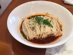 台湾担担面-鼎泰丰(环贸店)