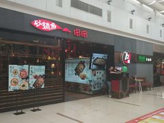-龙德广场