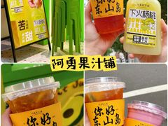 -Thanks美式餐厅(汉堡咖啡店)