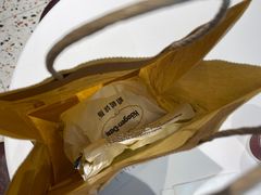 -哈根达斯(天河城店)