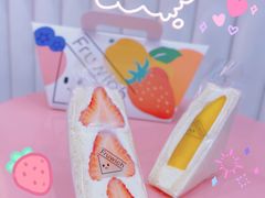 -Fruwich果明治(西单更新场店)