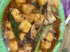 -夫妻串店(和睦路店)