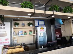 -醉得意(马驹桥店)