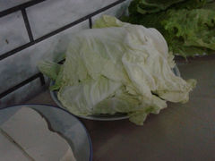 白菜-鑫龙火锅城(嘉汇广场店)