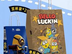 -大商麦凯乐(大连总店)