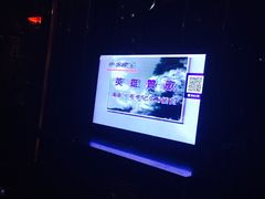 -东方之珠KTV娱乐超市(河北店)
