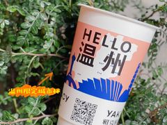 -雅克雅思(纱帽河店)