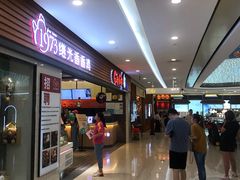 门面-CoCo都可(嘉定大融城店)