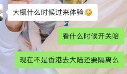 -侗秀养发•头疗