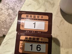 -华夏良子·足道SPA艾灸(山东大厦店)