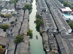-乌镇东栅景区