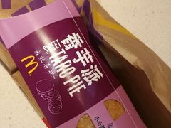 -麦当劳(未来城购物中心店)