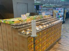 面包甜点陈列柜-果蔬好(江南赋店)
