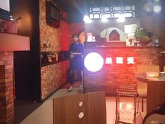 -杀猪天·韩国烤肉(总店)