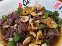 -何永光123鲜牛肉馆(1号店)