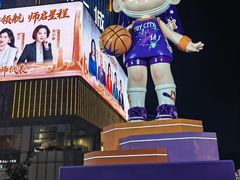 -东莞海德汇一城