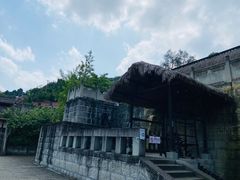 -燊海井