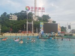 -珠海海泉湾神秘岛亲子乐园