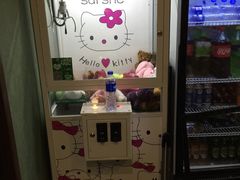 -屿家轻奢农家小院(十三陵店)