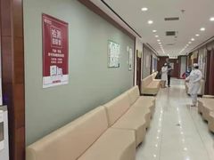 -慈铭体检(汉阳分院)