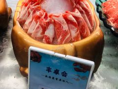 -丰卓会海鲜自助(中润大道店)