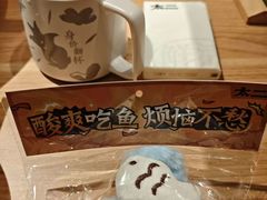 -新太二·鲜料川菜(晶耀前滩店)