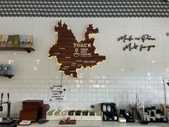 -Torch Coffee 炬点咖啡