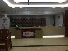 -通透堂中医·精准推拿(旗舰店)