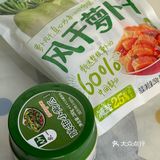午后小确幸
