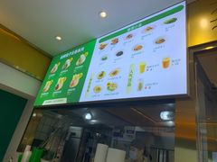 -袁记云饺(西安路店)