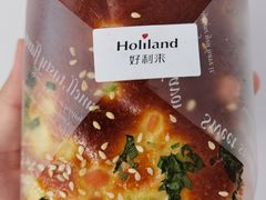 经典肉松卷-好利来(桃源店)