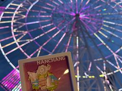 -南昌之星摩天轮