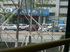 -长春爱尔眼科医院