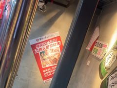 -幸福小串·地摊小炉子(三阳路店)