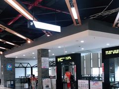 -普陀长途客运中心