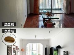 -住范儿家装·整体家装·装修设计