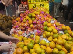 -家辉生鲜超市(东五路店)